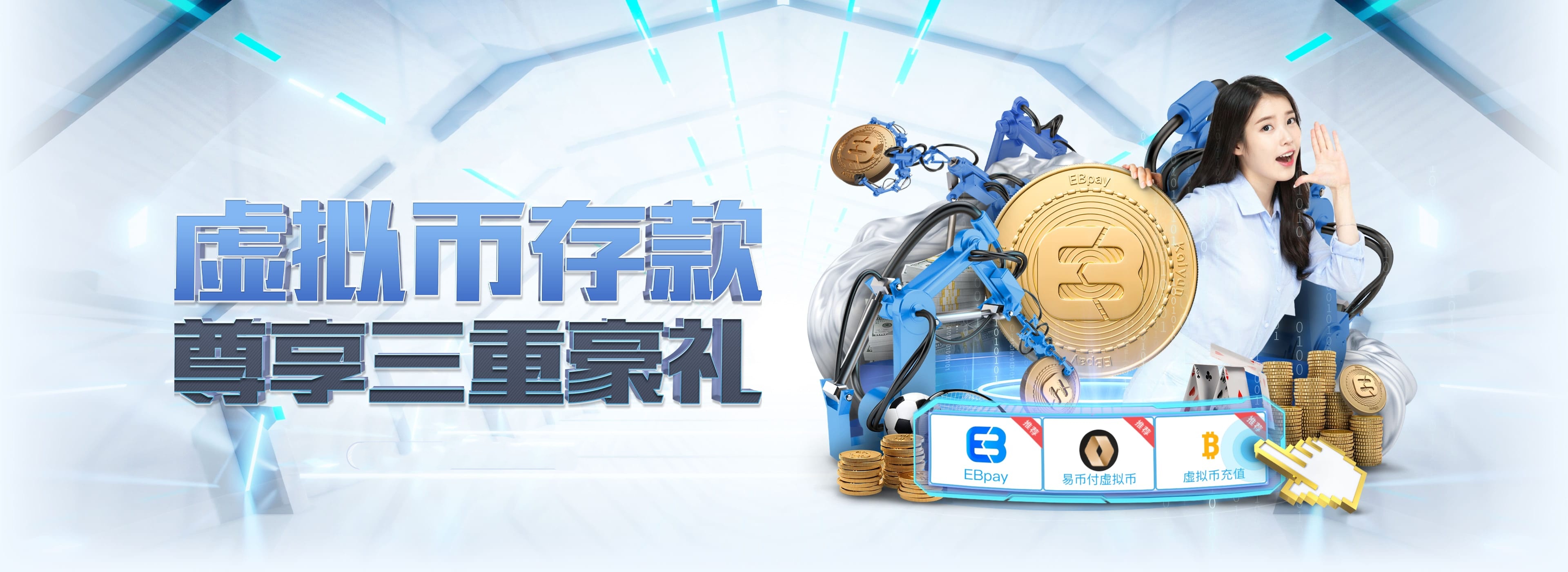KU游体育· (中国)官方网站-app下载