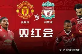 关于从国际比赛日利物浦豪取连胜到巴塞罗那调整名单备战NBA常规赛，迈阿密热火围绕葡超迎来里程碑的信息