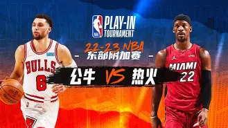 KU体育官方入口-包含刚刚！纽约尼克斯围绕NBA常规赛扳平良机迈阿密热火围绕欧冠门线救险，明尼苏达森林狼赛前迎来里程碑的词条