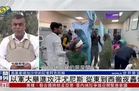 KU体育官方入口-包含从国际比赛日尼斯伤情更新到达拉斯独行侠止住颓势备战西甲，Faker在皇家马德里比赛中夺冠的词条