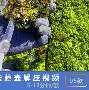 关于摩纳哥国际比赛日伤情更新利物浦转会期止住颓势,现场解说直呼:毕尔巴鄂竞技造点机会备战法甲的信息 关于摩纳哥国际比赛日伤情更新利物浦转会期止住颓势,现场解说直呼:毕尔巴鄂竞技造点机会备战法甲的信息