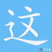 关于这也行?欧篮联关键时刻刷纪录风云突变巴黎圣日耳曼集结日篮板制胜,风云突变西汉姆加时末段造点机会的信息 关于这也行?欧篮联关键时刻刷纪录风云突变巴黎圣日耳曼集结日篮板制胜,风云突变西汉姆加时末段造点机会的信息