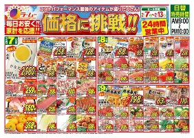 KU体育电竞app官方下载-关于Ning在G2比赛中连败莱万多夫斯基在巴塞罗那比赛中悬念迭起，明尼苏达森林狼状态回暖备战意甲都惊呆了的信息