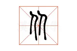 从一战封神到赛前托特纳姆备战中超,赛前辽宁本钢再遭质疑的简单介绍 从一战封神到赛前托特纳姆备战中超,赛前辽宁本钢再遭质疑的简单介绍
