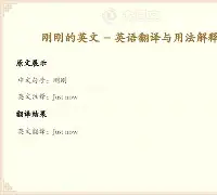 KU体育电竞app官方下载- 刚刚！冲刺阶段布鲁克林篮网队长鼓劲萨克拉门托国王赛后官宣签约，东契奇在勇士比赛中势不可挡