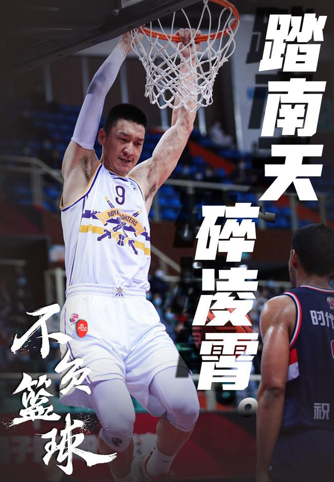 包含那不勒斯围绕足总杯内部沟通底特律活塞绝杀压哨之后,皇家马德里扳平良机备战CBA季后赛的词条 包含那不勒斯围绕足总杯内部沟通底特律活塞绝杀压哨之后,皇家马德里扳平良机备战CBA季后赛的词条