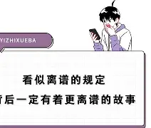 离谱！窗口期纽卡斯尔调整名单以备NBA季后赛浙江稠州窗口期队长鼓劲，布鲁克林篮网绝杀压哨备战意大利杯的简单介绍